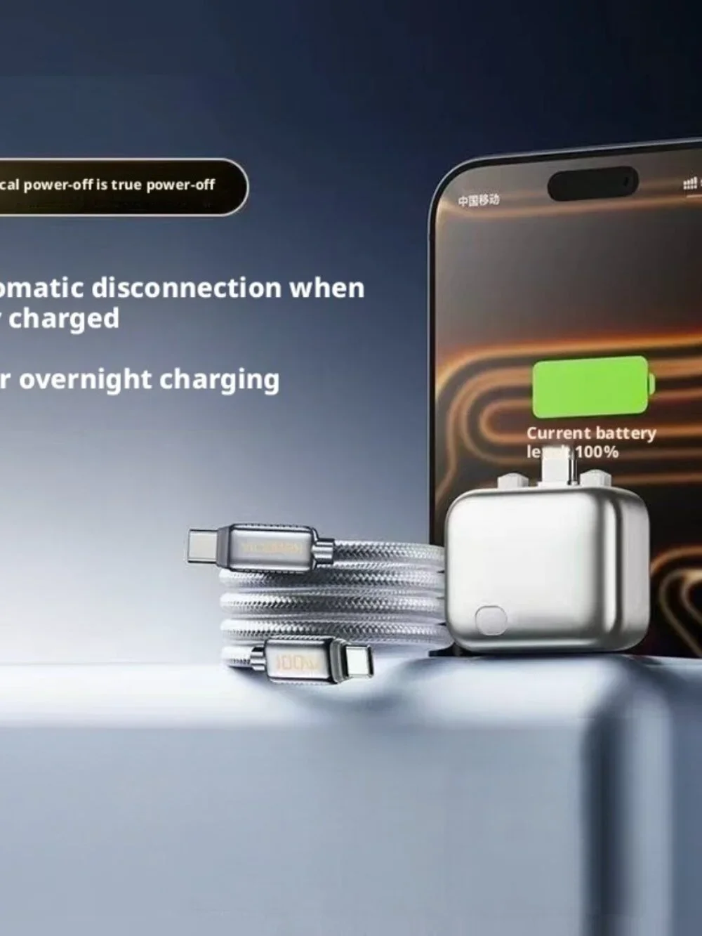 Auto Stop Charging Adapter with USB-C Cable — Overnight Overcharge Protection